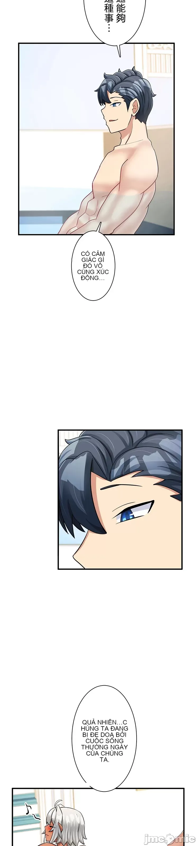 Một quán cà phê sữa mẹ thế giới khác Chương 1-45