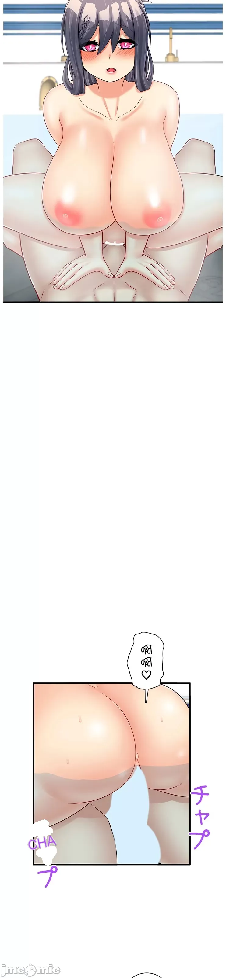 Một quán cà phê sữa mẹ thế giới khác Chương 1-45