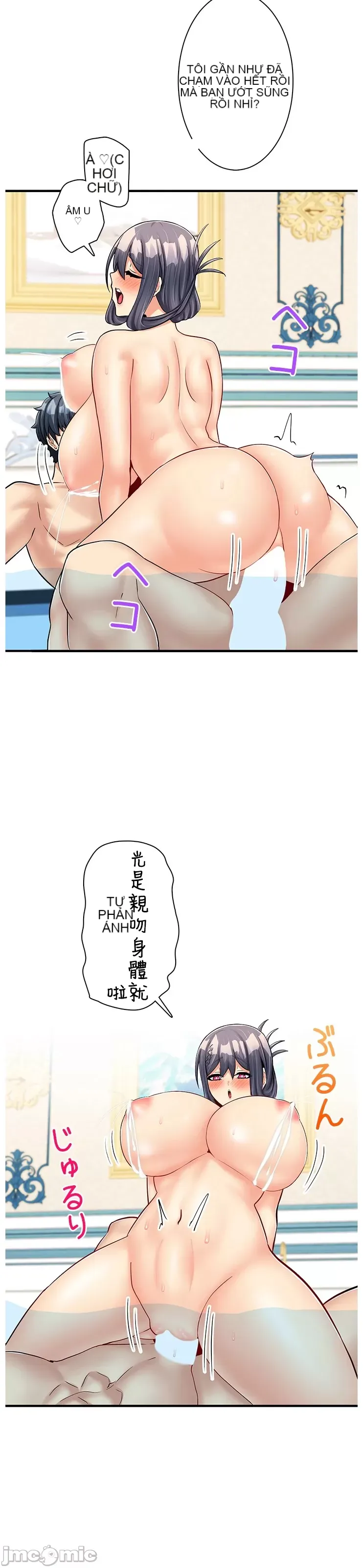 Một quán cà phê sữa mẹ thế giới khác Chương 1-45