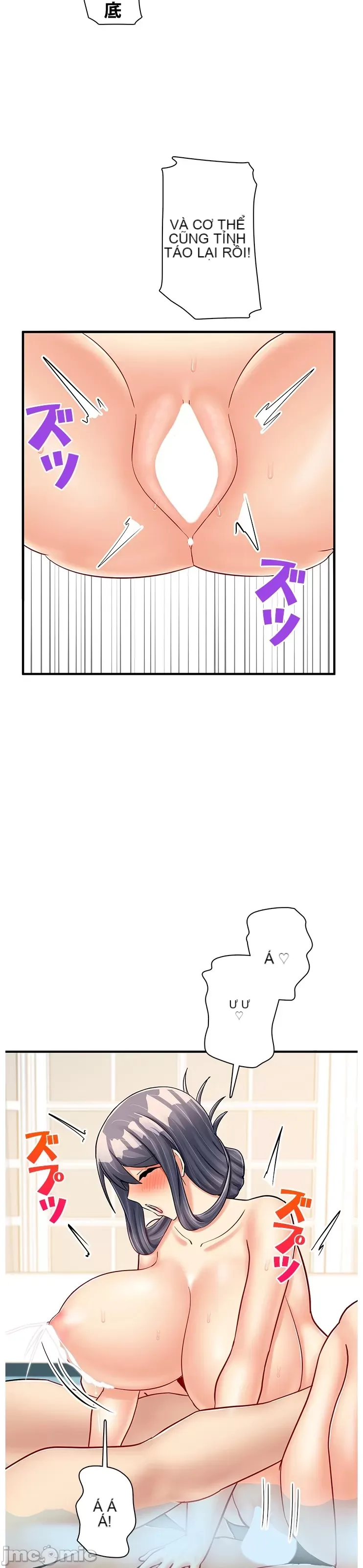 Một quán cà phê sữa mẹ thế giới khác Chương 1-45