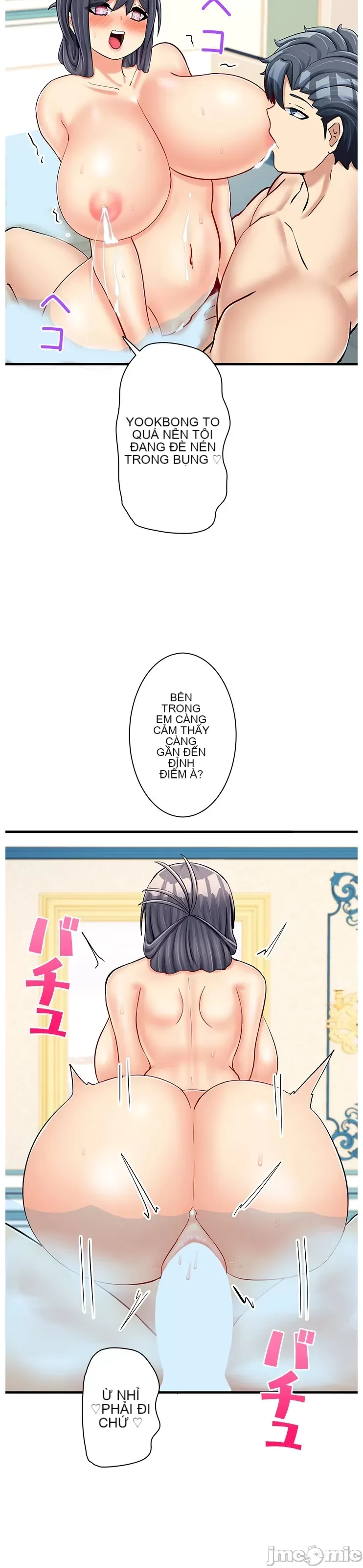 Một quán cà phê sữa mẹ thế giới khác Chương 1-45