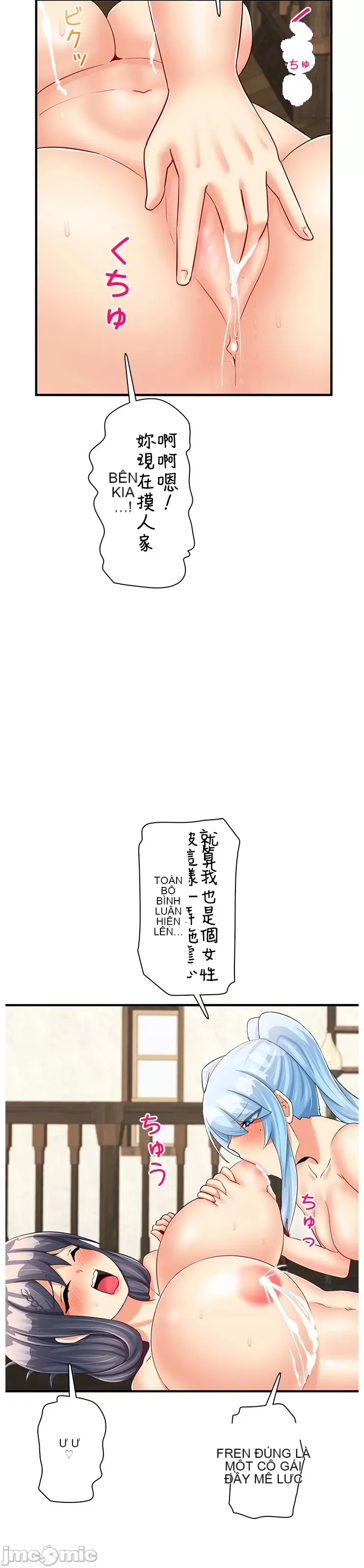 Một quán cà phê sữa mẹ thế giới khác Chương 1-45