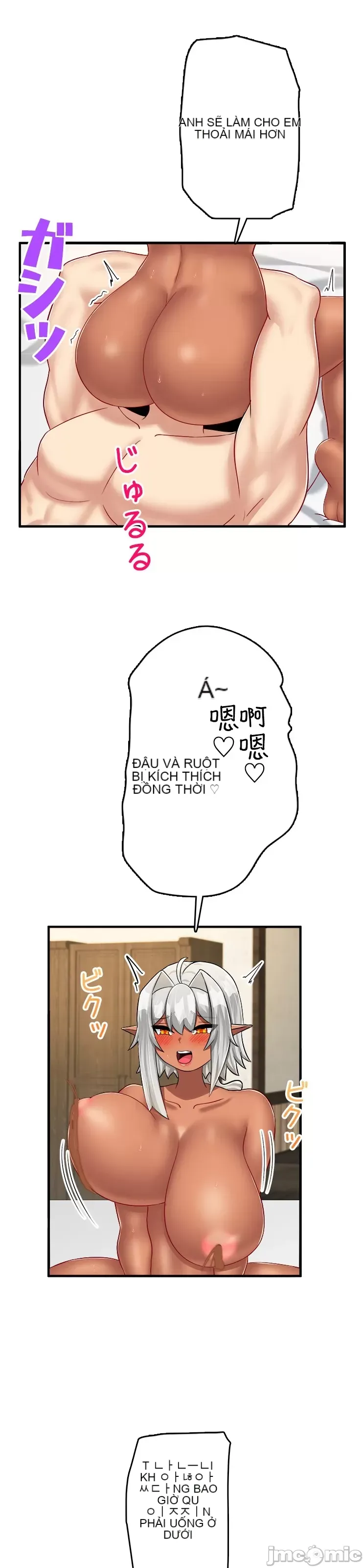 Một quán cà phê sữa mẹ thế giới khác Chương 1-45