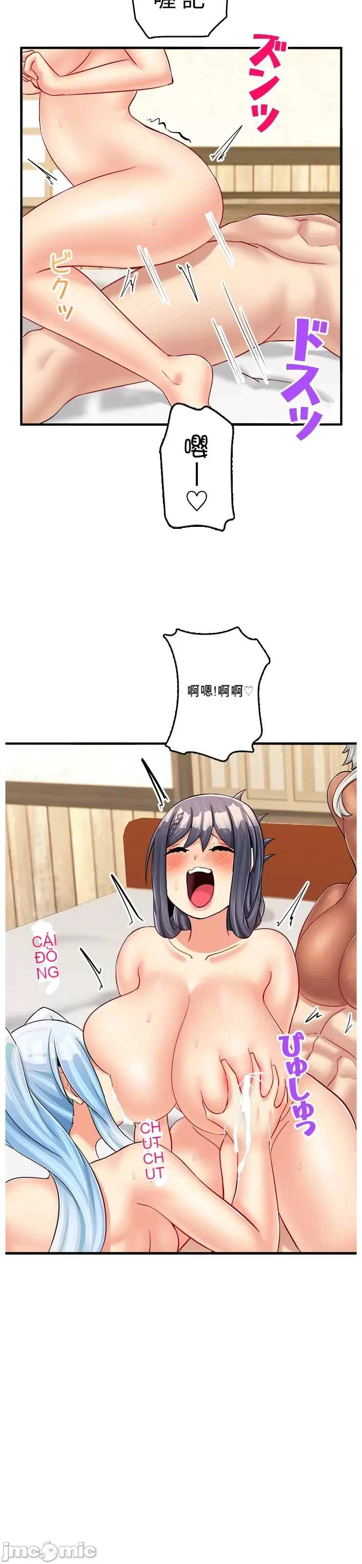 Một quán cà phê sữa mẹ thế giới khác Chương 1-45