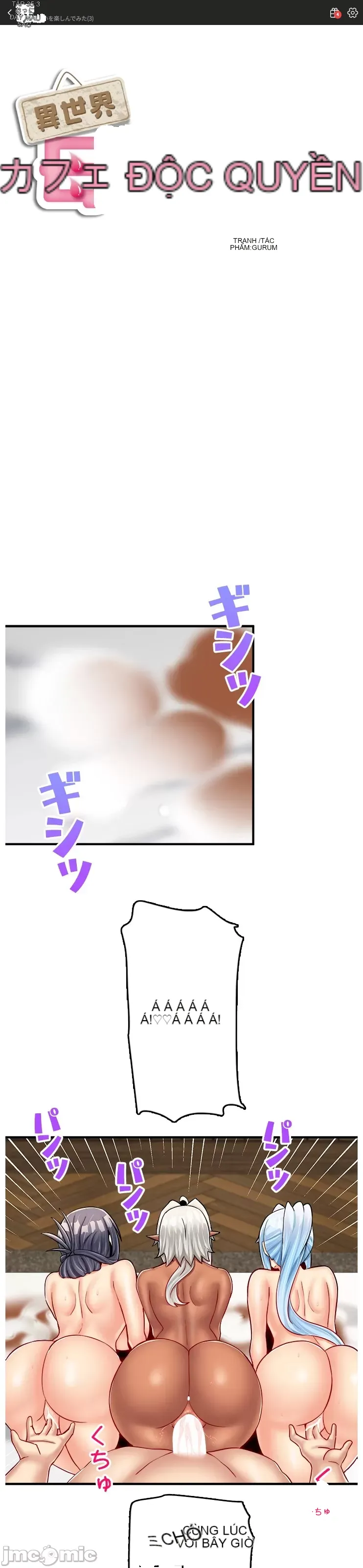 Một quán cà phê sữa mẹ thế giới khác Chương 1-45