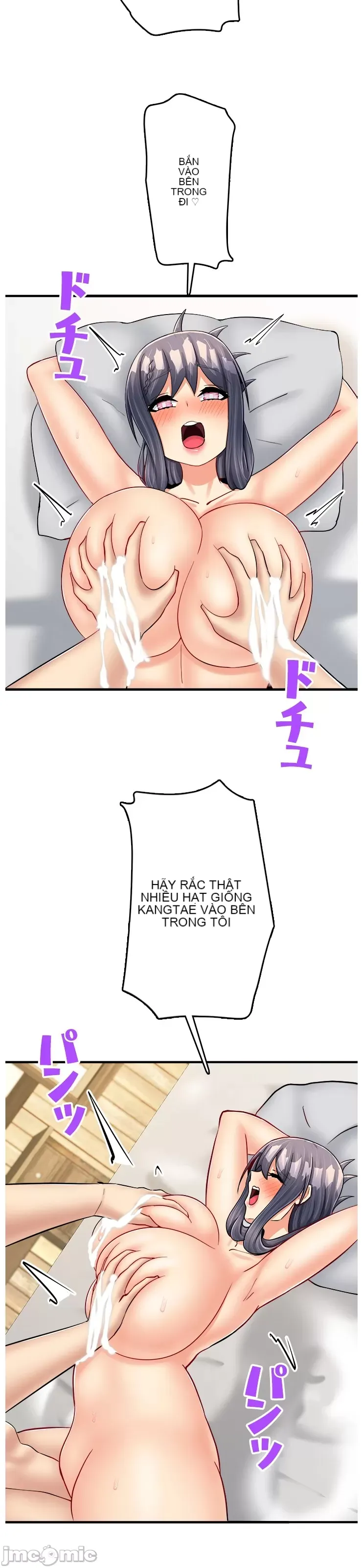 Một quán cà phê sữa mẹ thế giới khác Chương 1-45