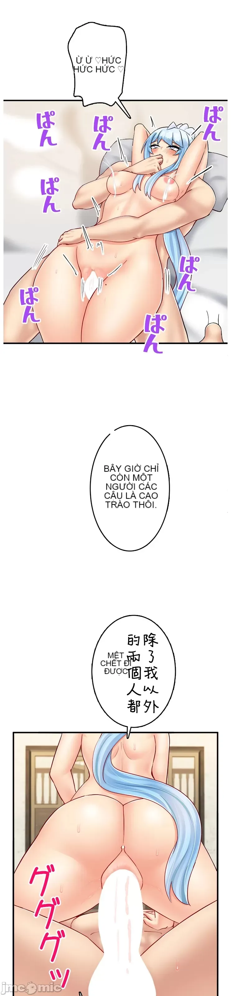 Một quán cà phê sữa mẹ thế giới khác Chương 1-45