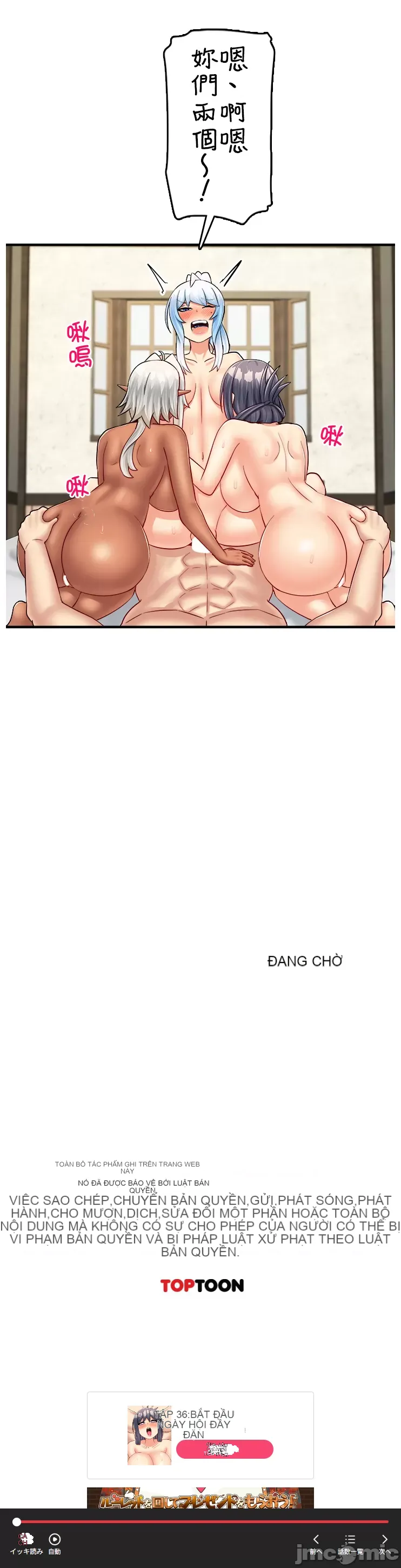 Một quán cà phê sữa mẹ thế giới khác Chương 1-45