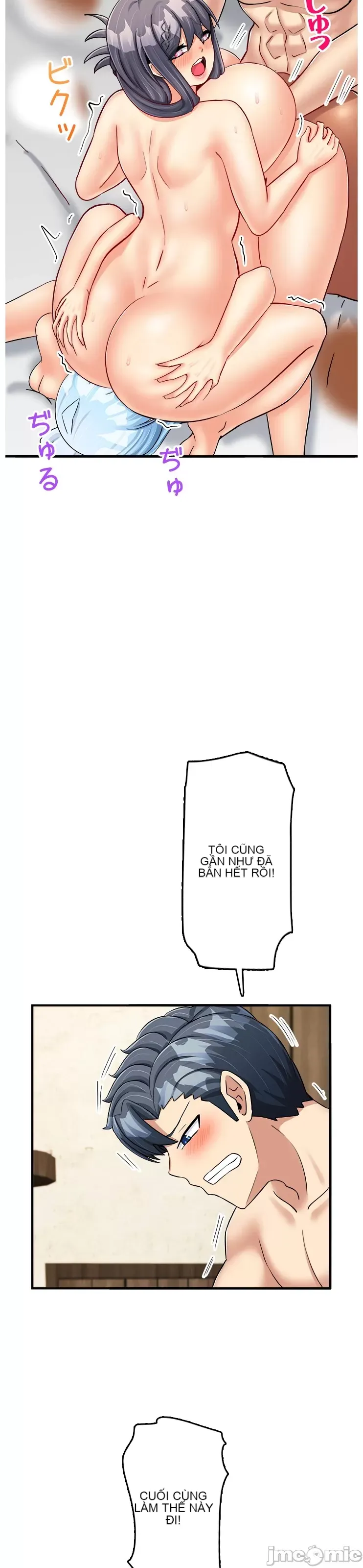 Một quán cà phê sữa mẹ thế giới khác Chương 1-45