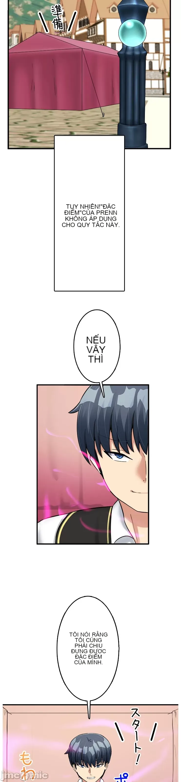 Một quán cà phê sữa mẹ thế giới khác Chương 1-45