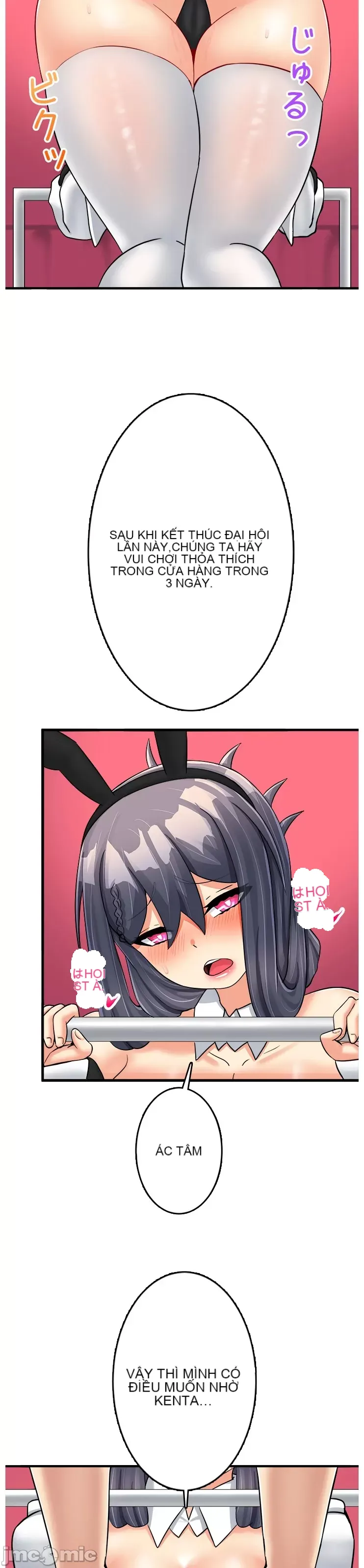 Một quán cà phê sữa mẹ thế giới khác Chương 1-45