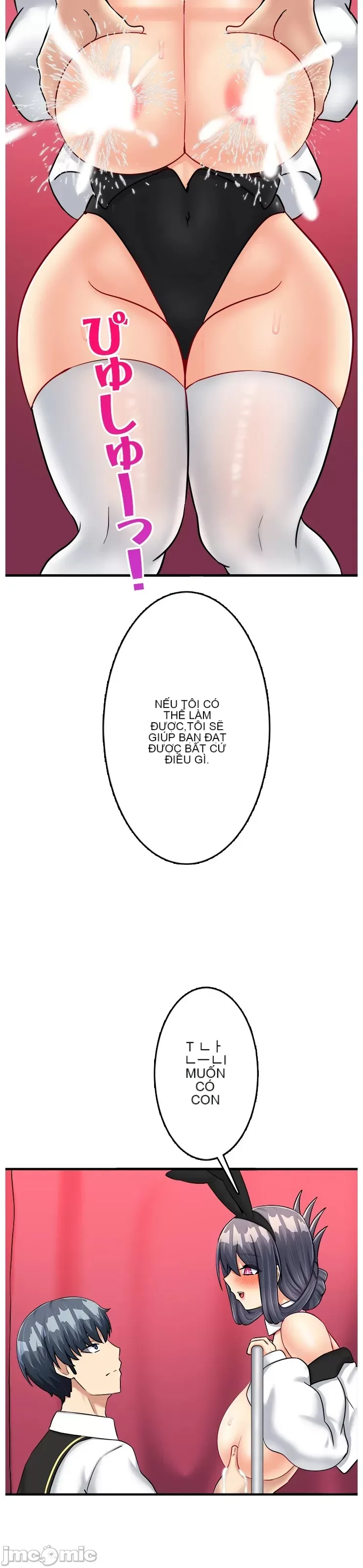 Một quán cà phê sữa mẹ thế giới khác Chương 1-45