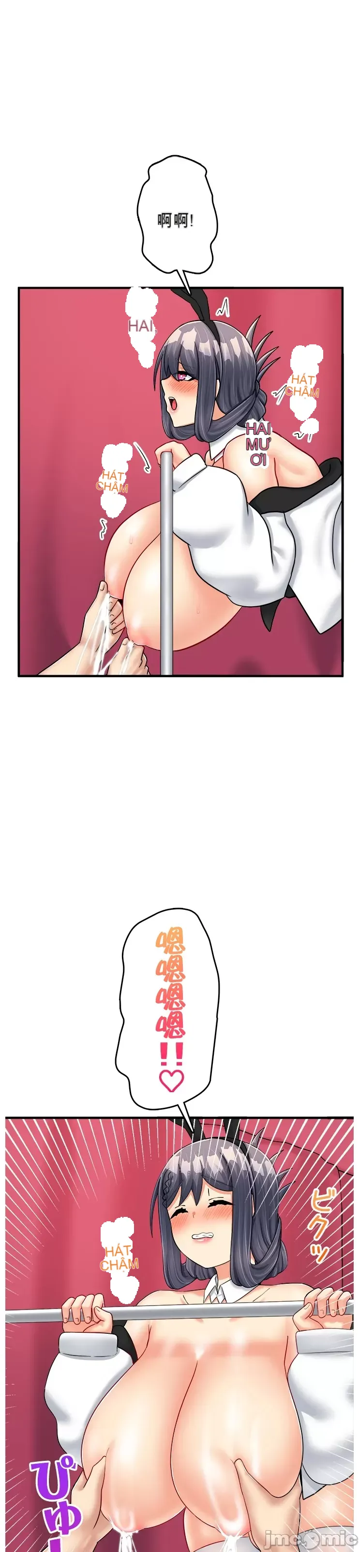 Một quán cà phê sữa mẹ thế giới khác Chương 1-45