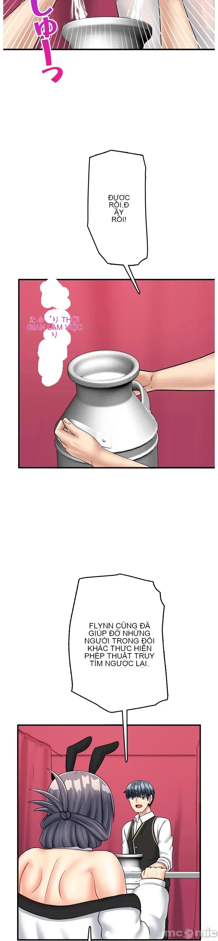 Một quán cà phê sữa mẹ thế giới khác Chương 1-45