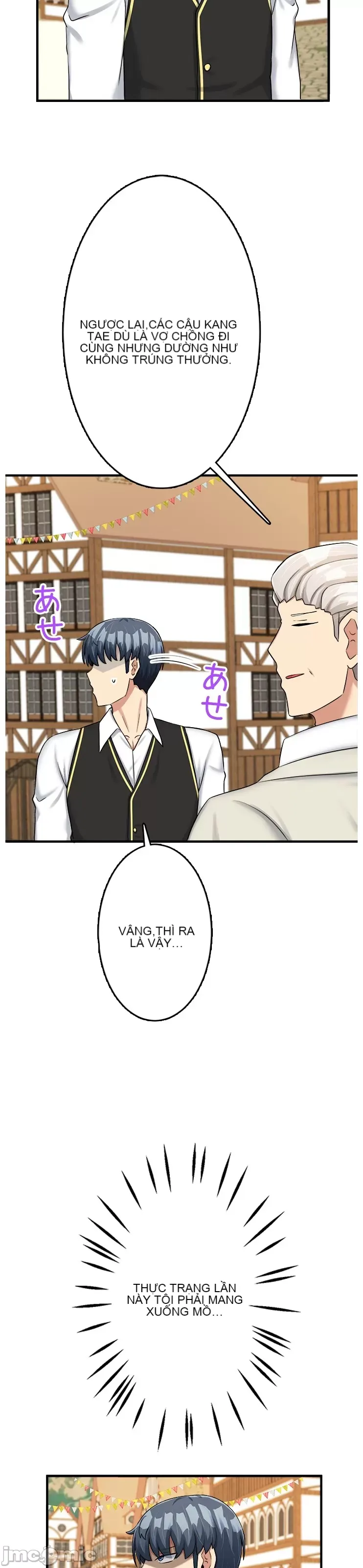 Một quán cà phê sữa mẹ thế giới khác Chương 1-45