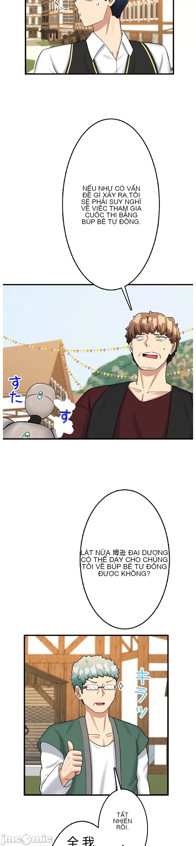 Một quán cà phê sữa mẹ thế giới khác Chương 1-45