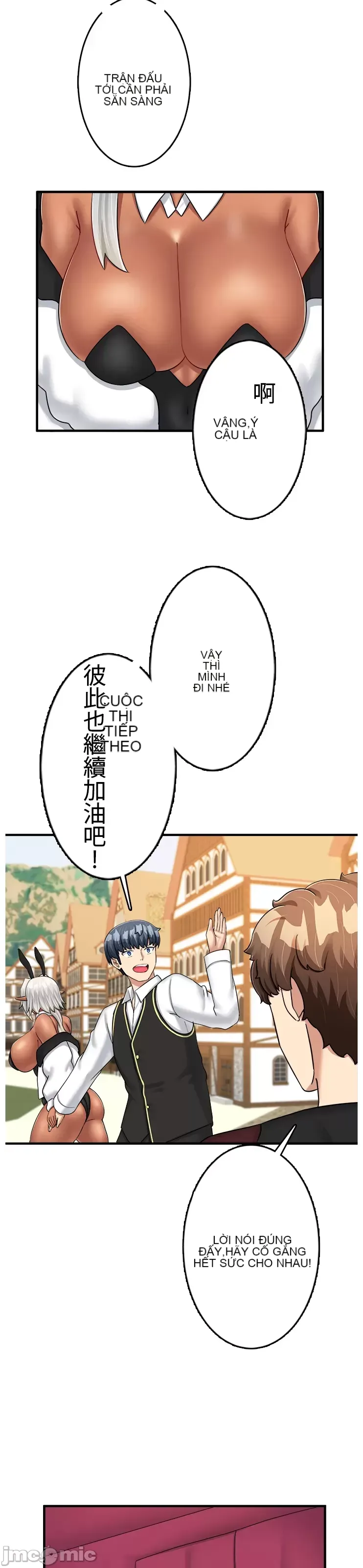 Một quán cà phê sữa mẹ thế giới khác Chương 1-45