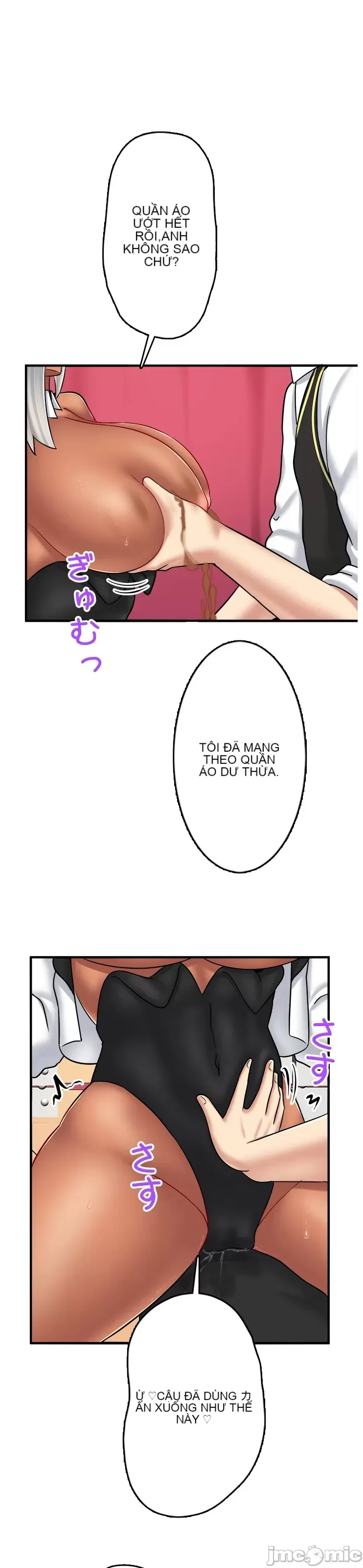 Một quán cà phê sữa mẹ thế giới khác Chương 1-45