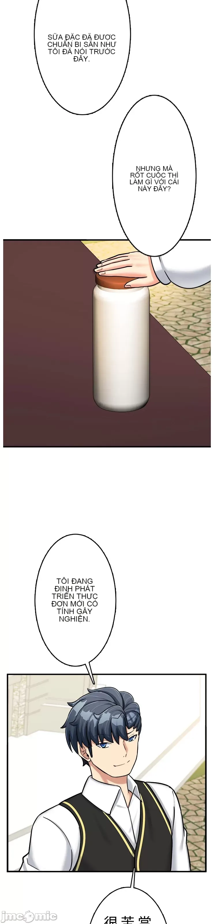 Một quán cà phê sữa mẹ thế giới khác Chương 1-45