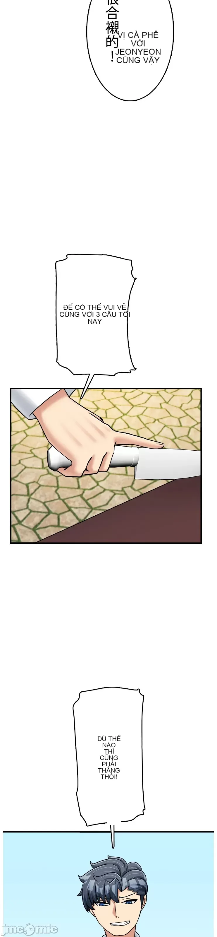 Một quán cà phê sữa mẹ thế giới khác Chương 1-45