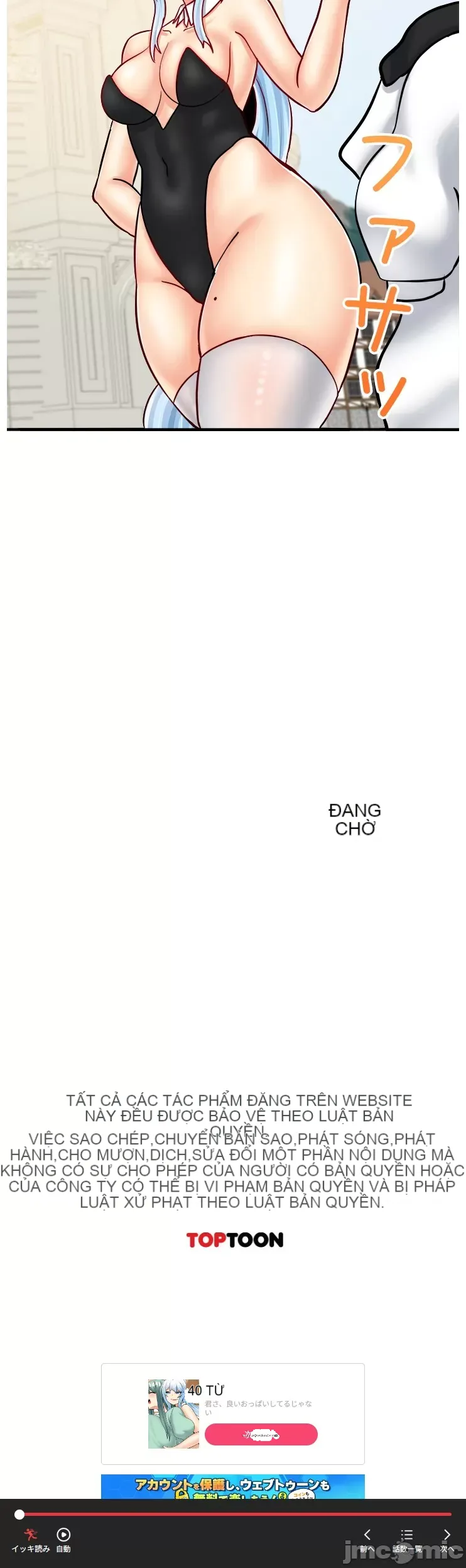 Một quán cà phê sữa mẹ thế giới khác Chương 1-45