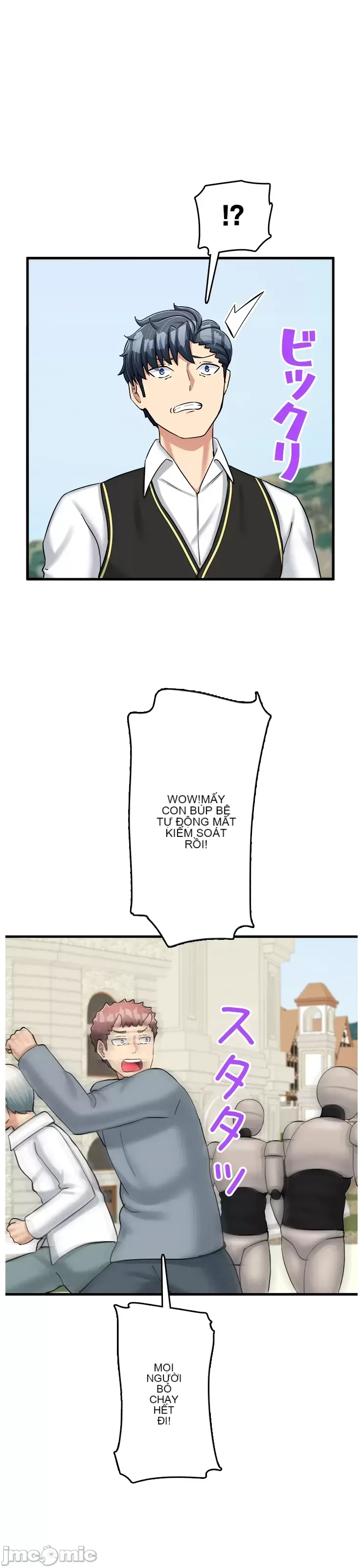 Một quán cà phê sữa mẹ thế giới khác Chương 1-45