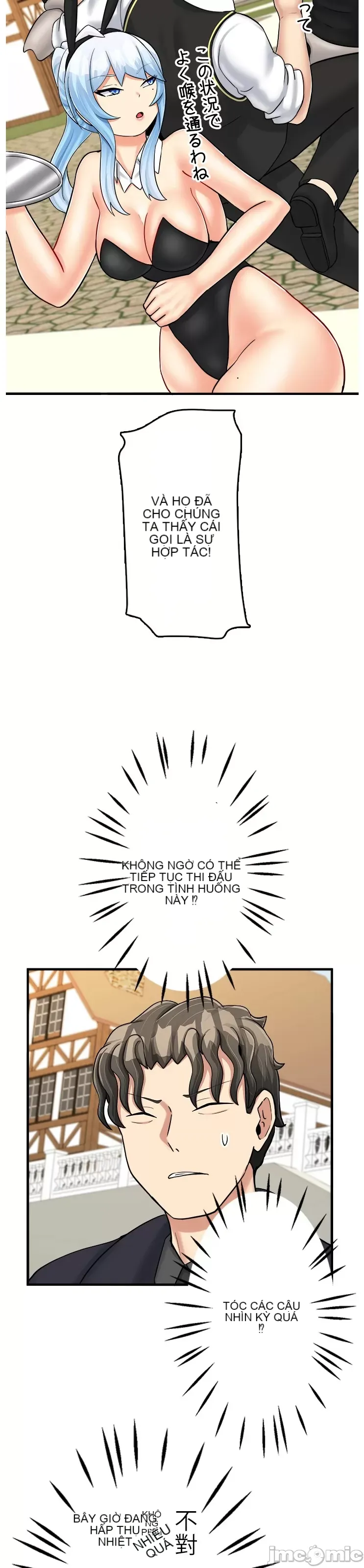 Một quán cà phê sữa mẹ thế giới khác Chương 1-45