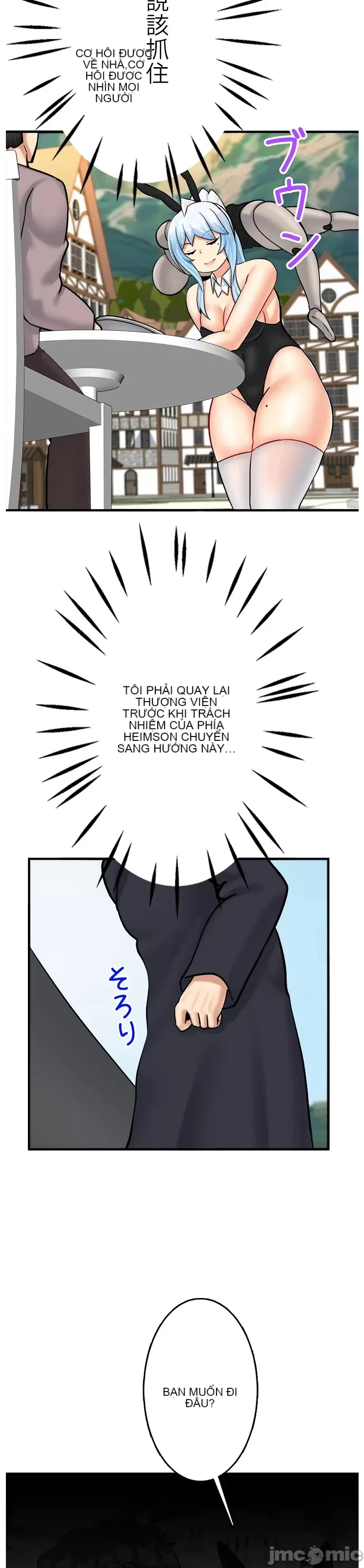 Một quán cà phê sữa mẹ thế giới khác Chương 1-45