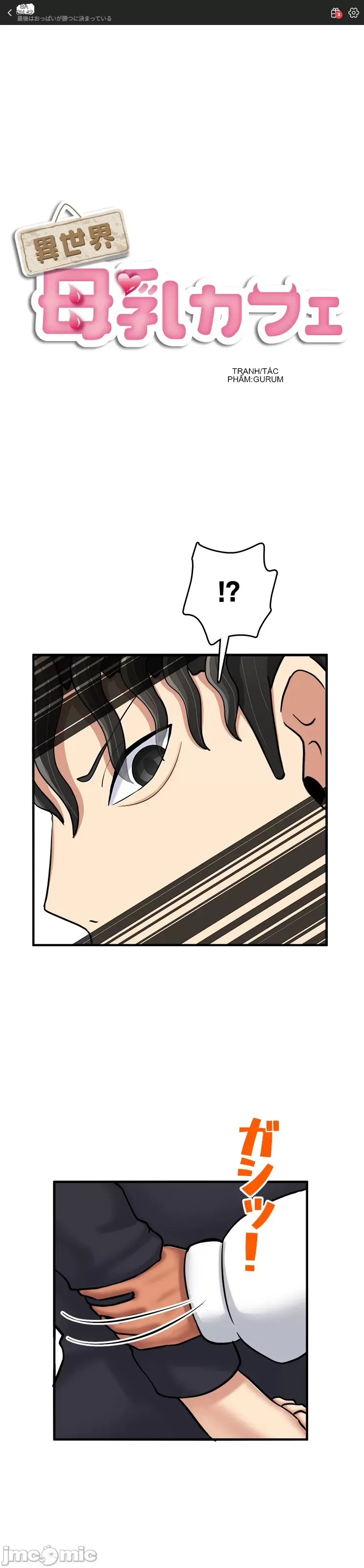 Một quán cà phê sữa mẹ thế giới khác Chương 1-45