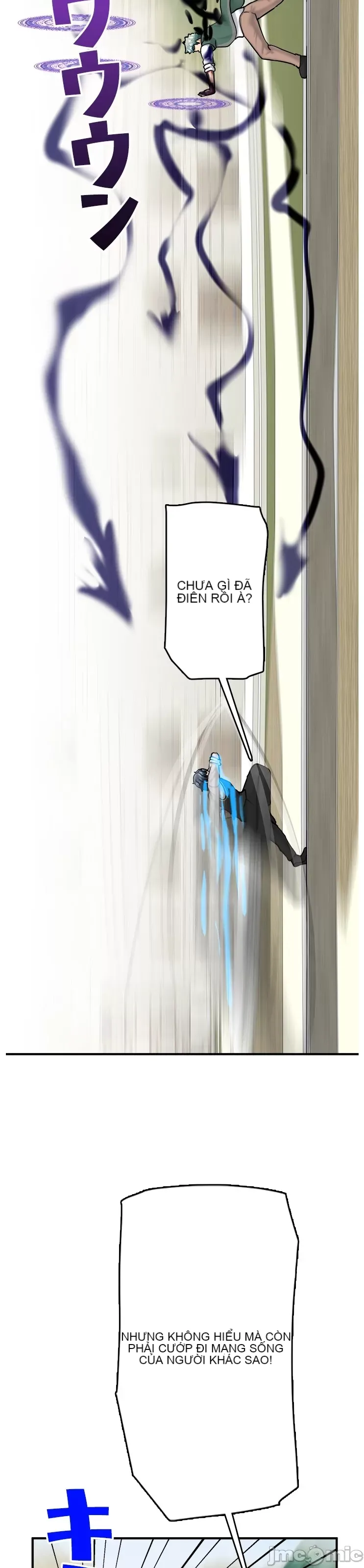 Một quán cà phê sữa mẹ thế giới khác Chương 1-45