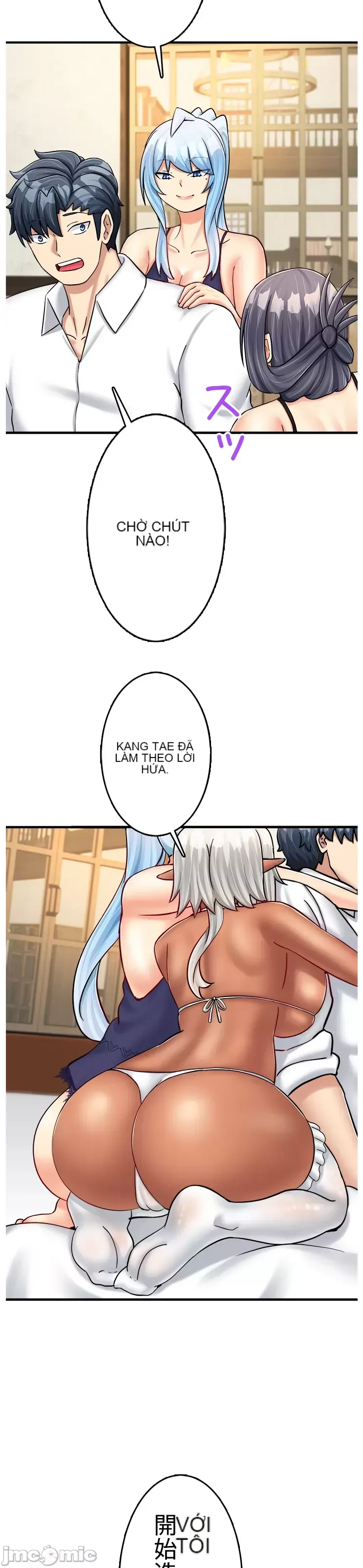 Một quán cà phê sữa mẹ thế giới khác Chương 1-45