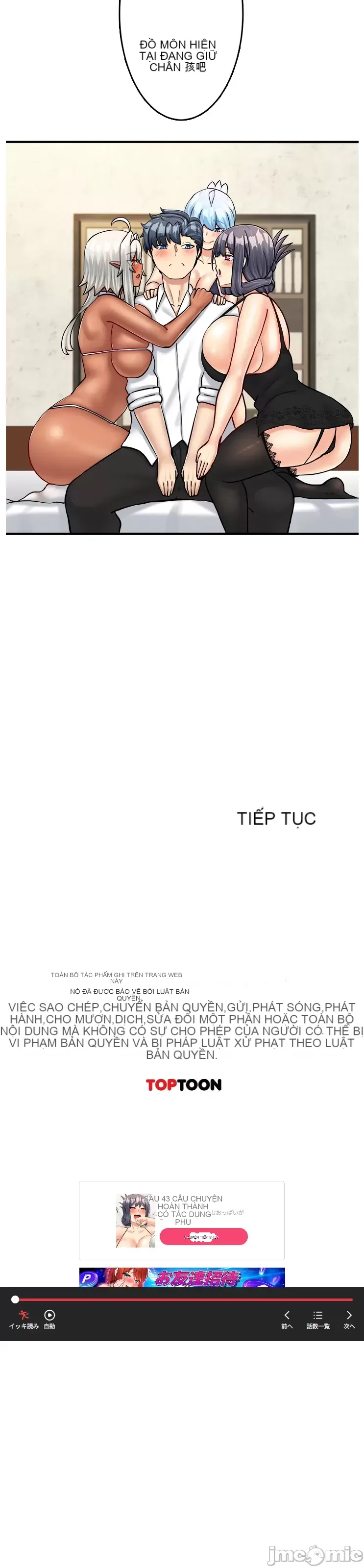 Một quán cà phê sữa mẹ thế giới khác Chương 1-45