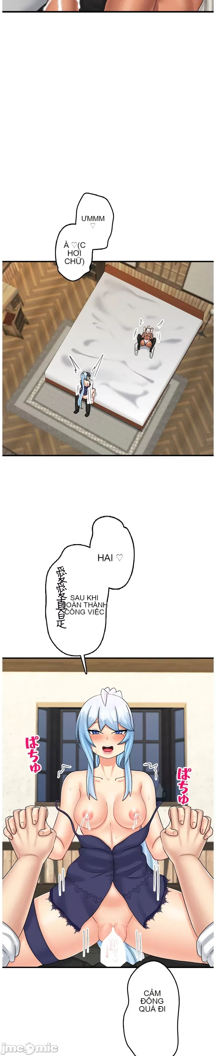 Một quán cà phê sữa mẹ thế giới khác Chương 1-45