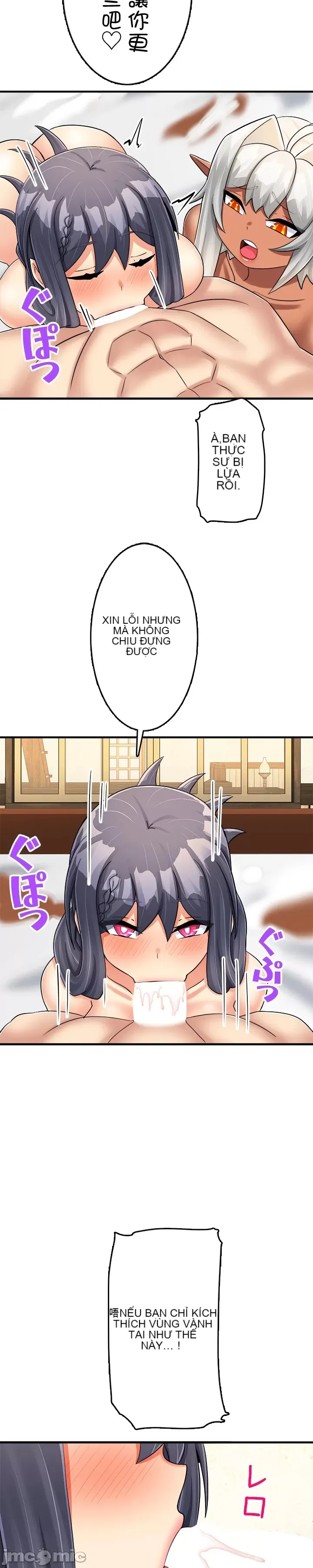 Một quán cà phê sữa mẹ thế giới khác Chương 1-45