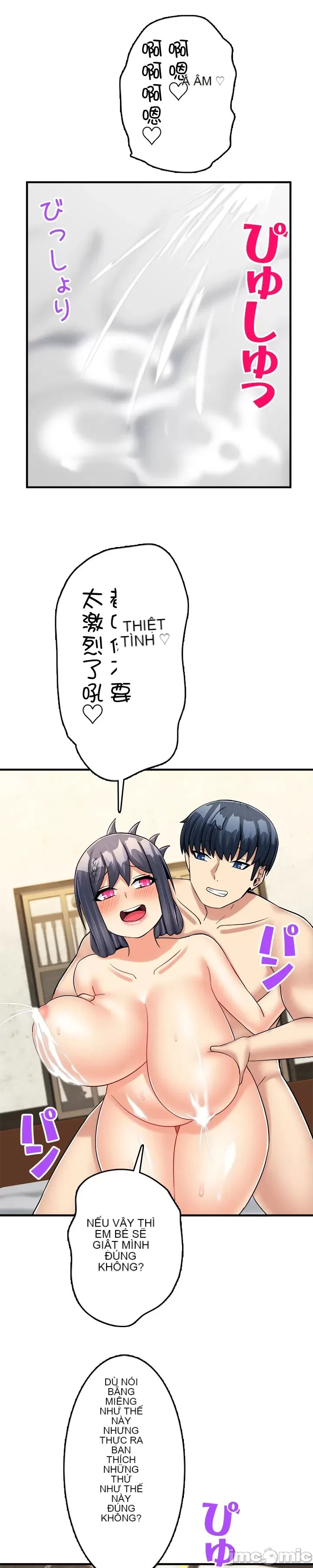 Một quán cà phê sữa mẹ thế giới khác Chương 1-45