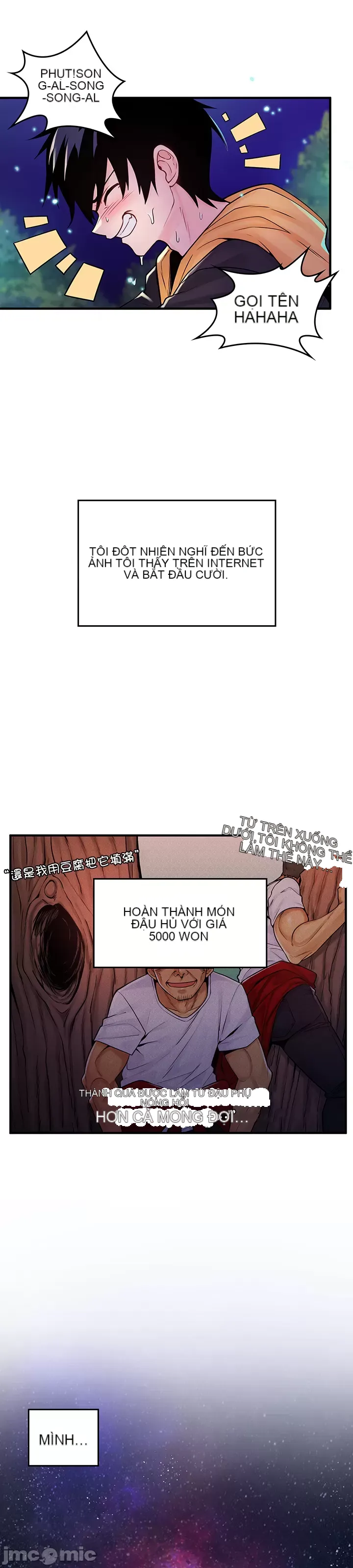 Tôi đã nhận được trên một cái cây thế giới Chương 1-55