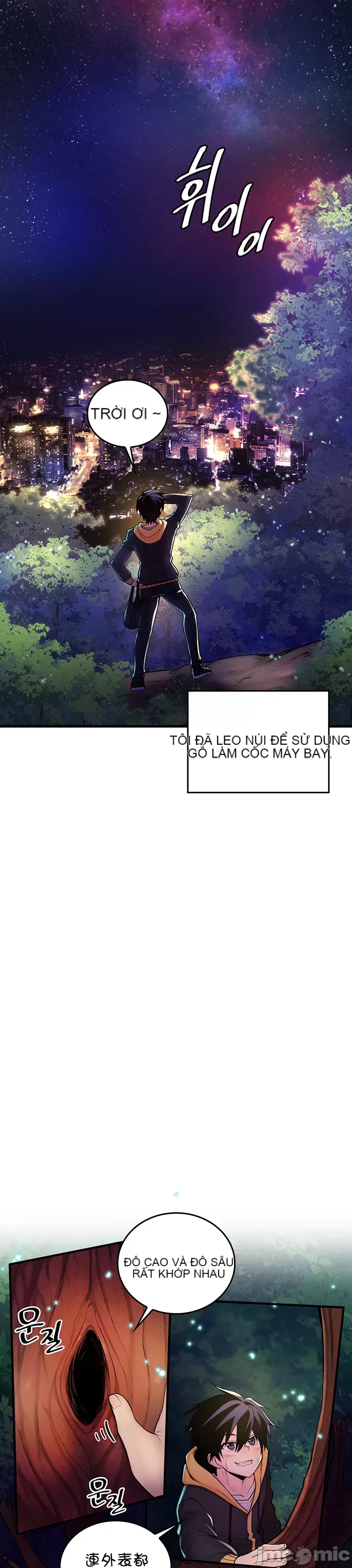 Tôi đã nhận được trên một cái cây thế giới Chương 1-55