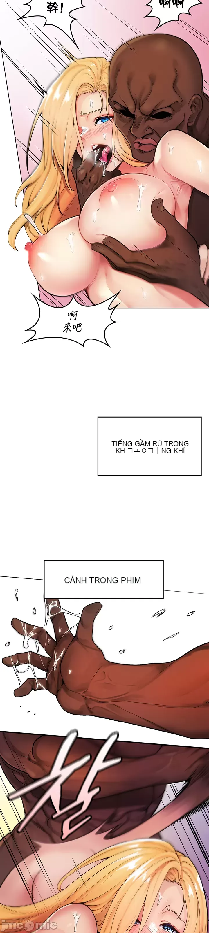 Tôi đã nhận được trên một cái cây thế giới Chương 1-55
