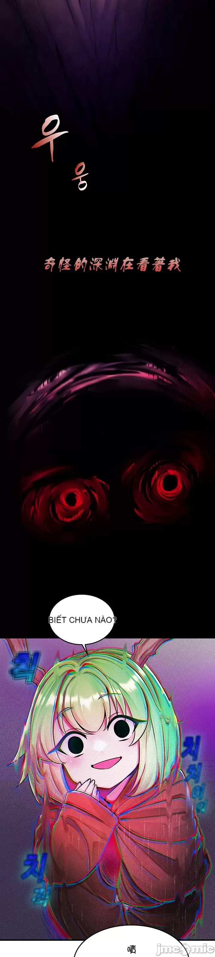 Tôi đã nhận được trên một cái cây thế giới Chương 1-55