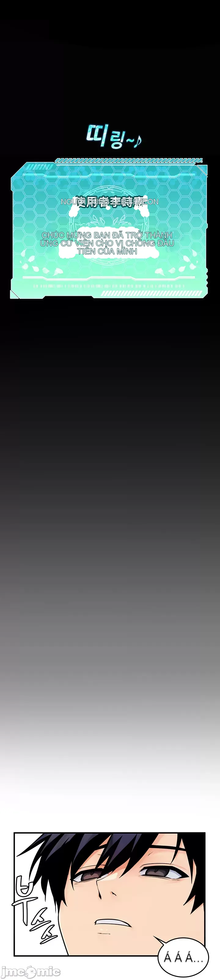 Tôi đã nhận được trên một cái cây thế giới Chương 1-55