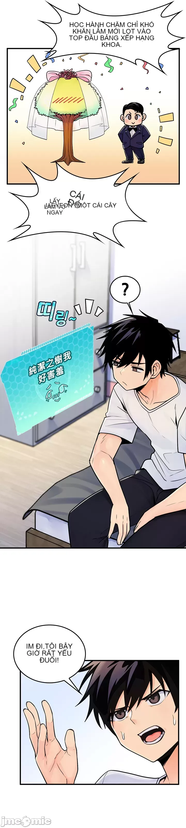 Tôi đã nhận được trên một cái cây thế giới Chương 1-55