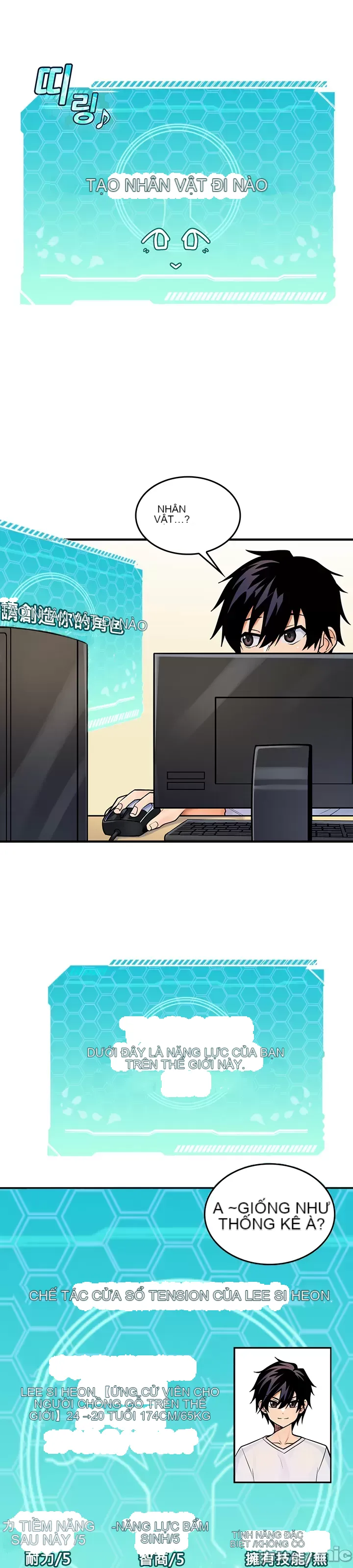 Tôi đã nhận được trên một cái cây thế giới Chương 1-55