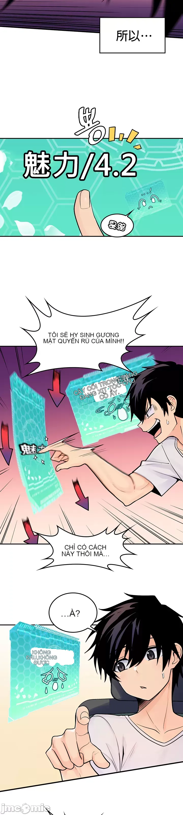 Tôi đã nhận được trên một cái cây thế giới Chương 1-55