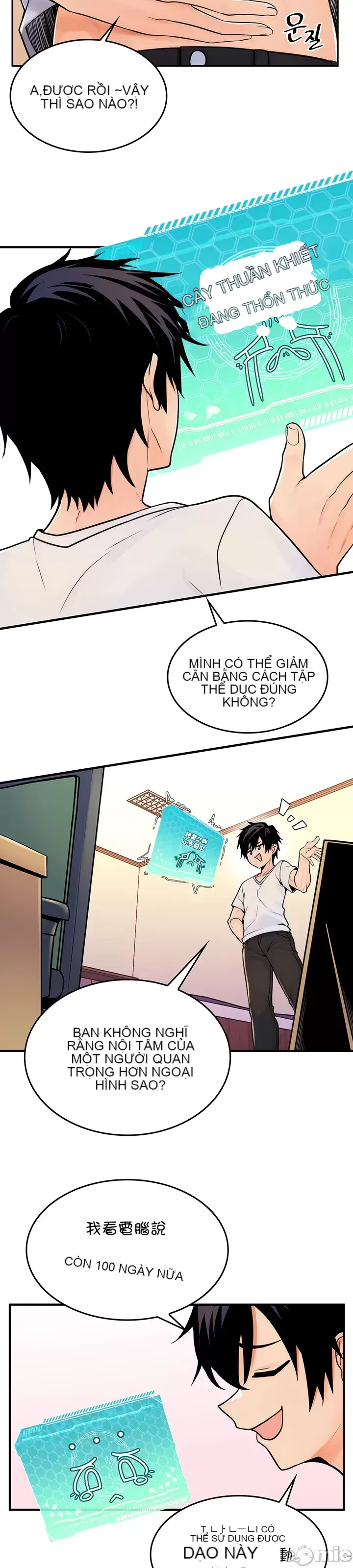 Tôi đã nhận được trên một cái cây thế giới Chương 1-55