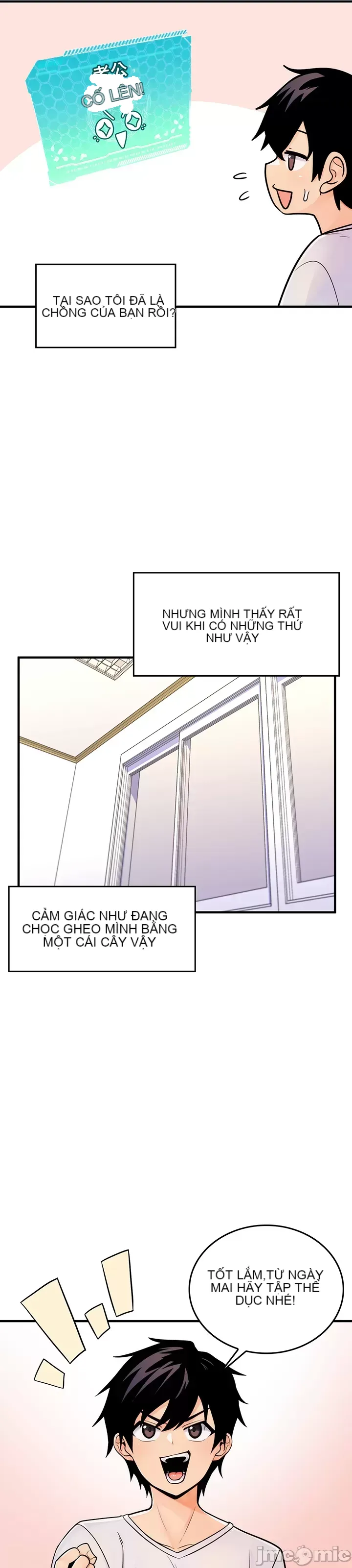 Tôi đã nhận được trên một cái cây thế giới Chương 1-55