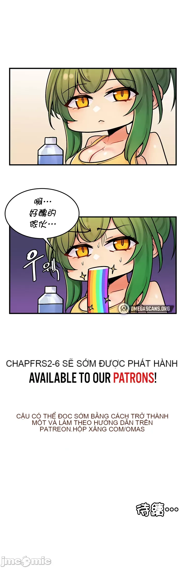 Tôi đã nhận được trên một cái cây thế giới Chương 1-55