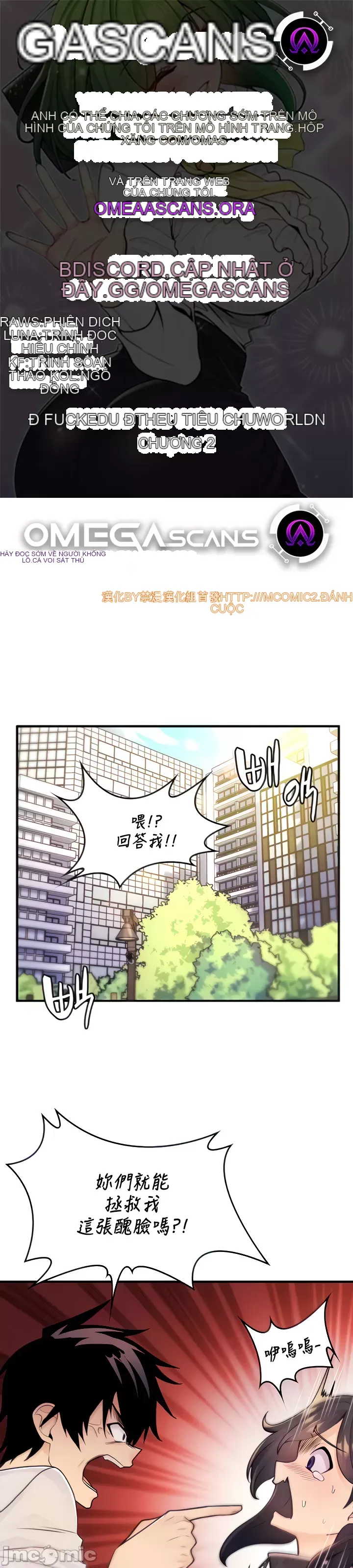 Tôi đã nhận được trên một cái cây thế giới Chương 1-55