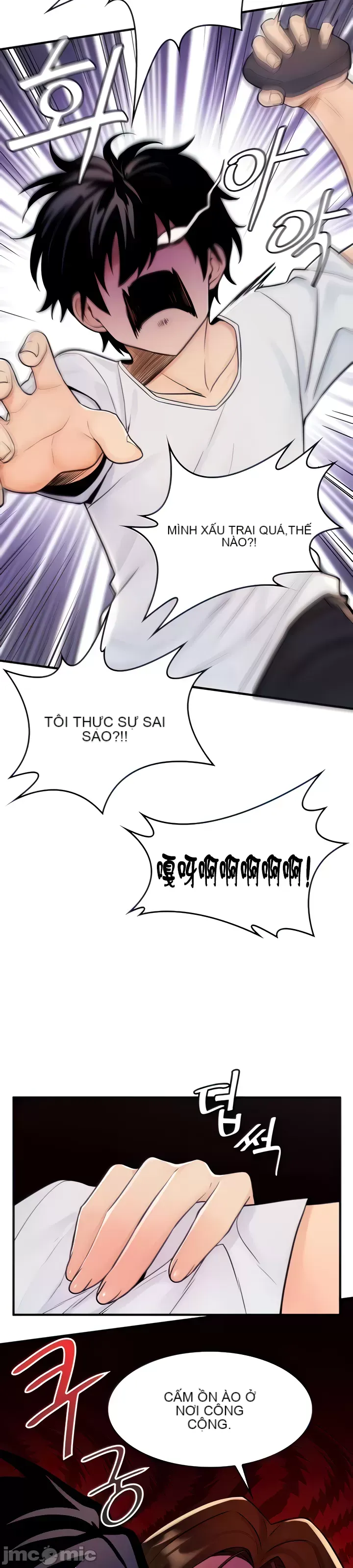 Tôi đã nhận được trên một cái cây thế giới Chương 1-55