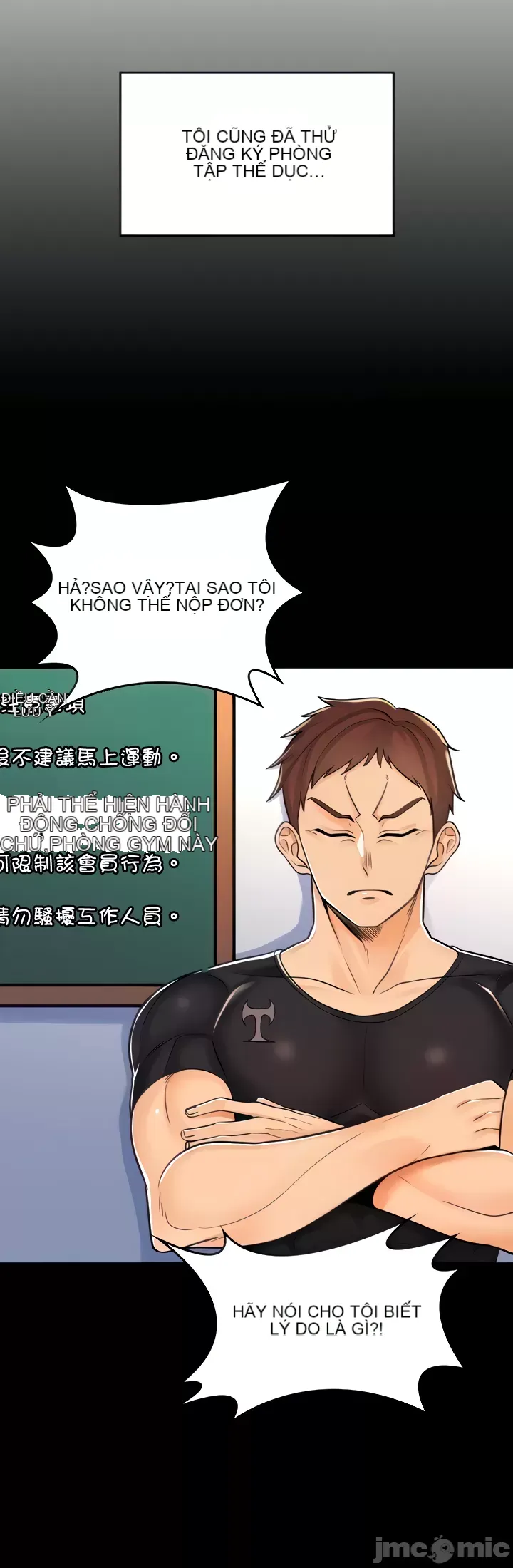 Tôi đã nhận được trên một cái cây thế giới Chương 1-55