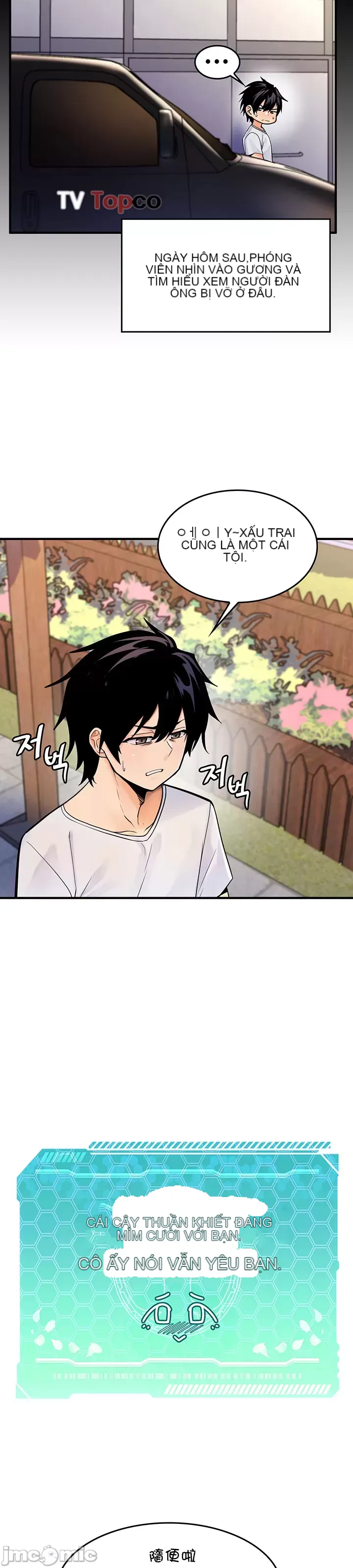 Tôi đã nhận được trên một cái cây thế giới Chương 1-55